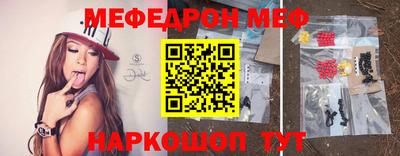 марки lsd Пыть-Ях