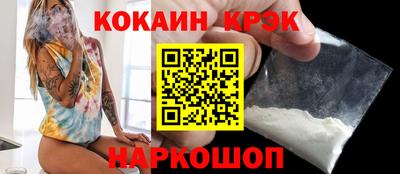 марки lsd Пыть-Ях