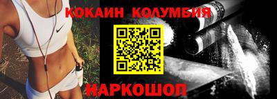 прущая мука Пушкино