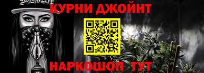 альфа пвп Пугачёв