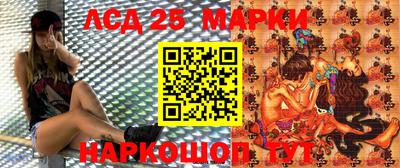 альфа пвп Пугачёв