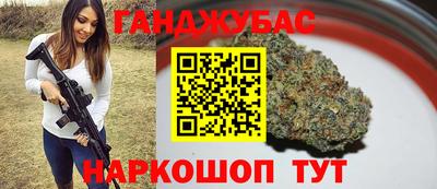 альфа пвп Пугачёв