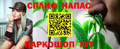 прущая мука Пушкино