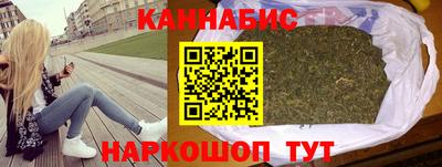 ALPHA PVP Рыбинск