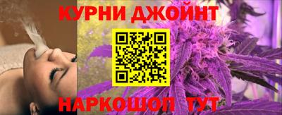 альфа пвп Пугачёв