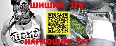 прущая мука Пушкино