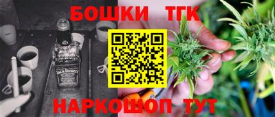 марки lsd Пыть-Ях