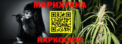 альфа пвп Пугачёв