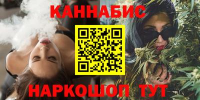 альфа пвп Пугачёв
