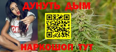 альфа пвп Пугачёв