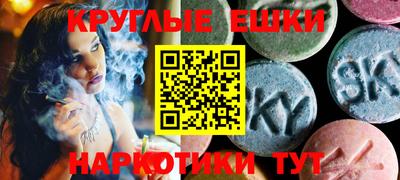 альфа пвп Пугачёв