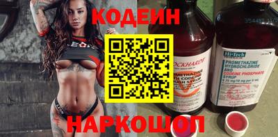 марки lsd Пыть-Ях