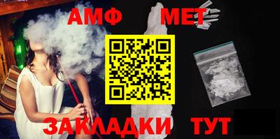 прущая мука Пушкино