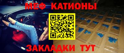 альфа пвп Пугачёв