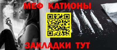 марки lsd Пыть-Ях