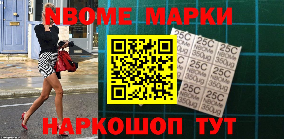 Лсд 25 экстази кислота Россия