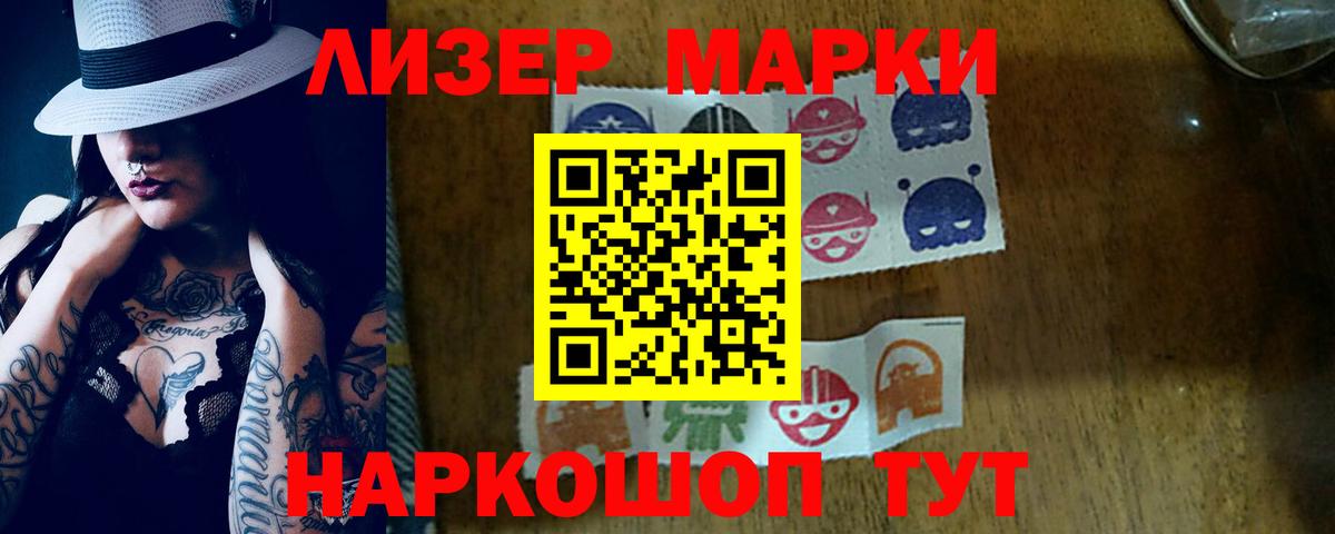 Россия  ЛСД экстази ecstasy  ЛСД экстази  ЛСД экстази кислота  omg маркетплейс  Вход с VPN 